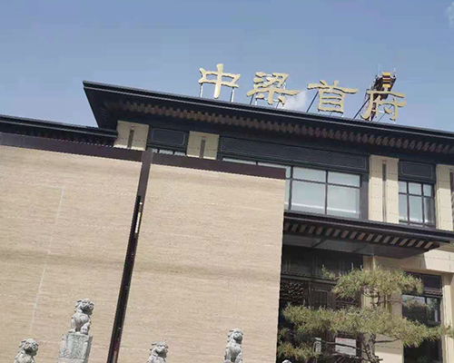 ���(y��ng)�����׸�