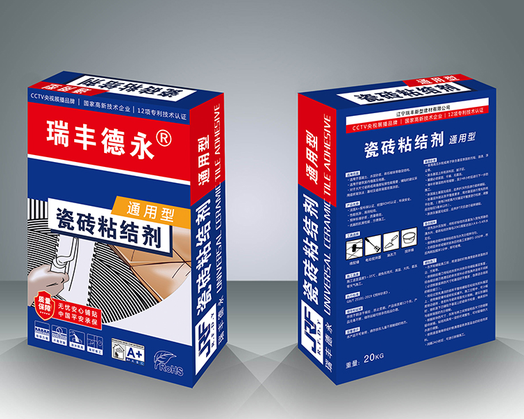 �ɴuճ�Y����ͨ���ͣ�